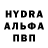 КЕТАМИН VHQ Sergey Abrosimov