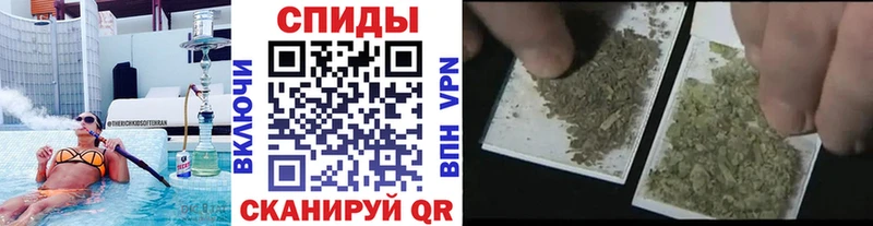 Бутират жидкий экстази  omg ССЫЛКА  Пыть-Ях 