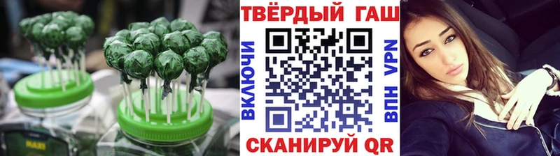 Canna-Cookies марихуана  закладка  KRAKEN маркетплейс  Пыть-Ях 