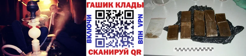 KRAKEN онион  Пыть-Ях  Гашиш индика сатива  сколько стоит 