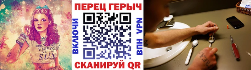 Героин Афган OMG ССЫЛКА площадка официальный сайт Пыть-Ях