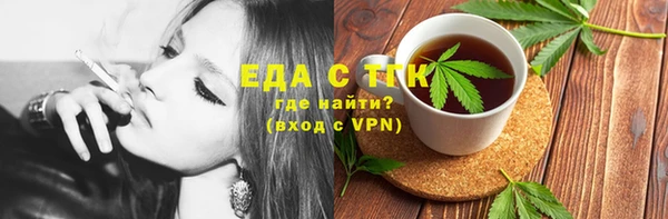 MDMA Premium VHQ Заволжск