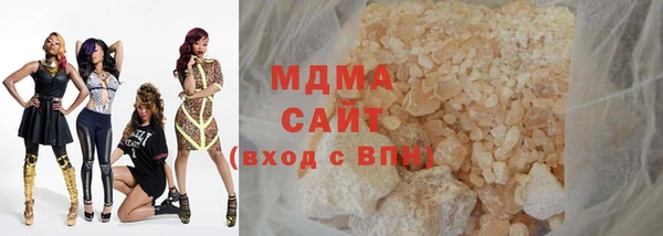 гашиш Заводоуковск