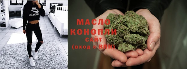 jwh Заволжье