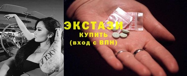 jwh Заволжье
