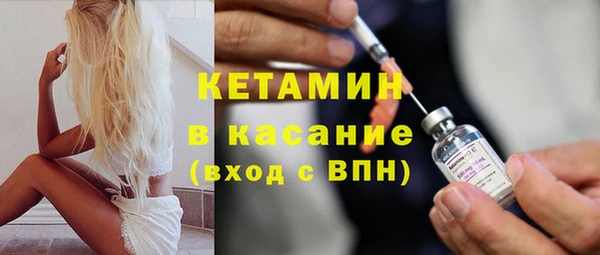 гашиш Заводоуковск