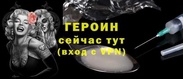 гашиш Заводоуковск