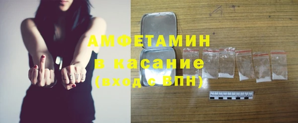 jwh Заволжье