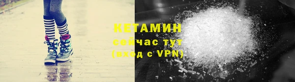 jwh Заволжье