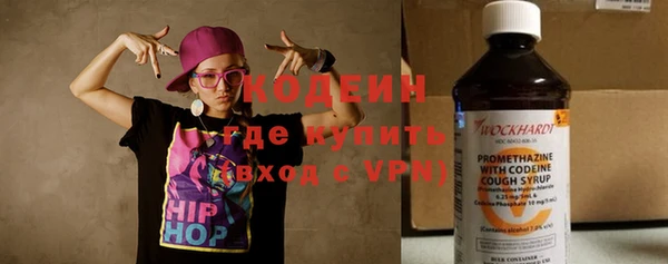 гашиш Заводоуковск