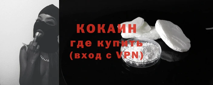 jwh Заволжье