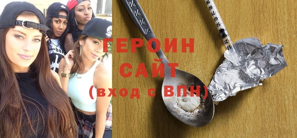 jwh Заволжье