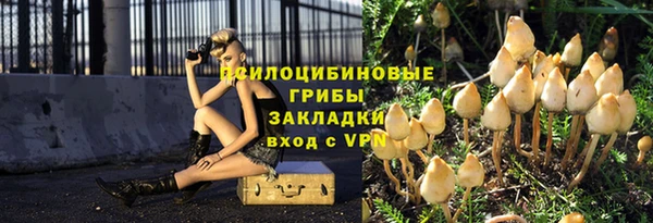 MDMA Premium VHQ Заволжск
