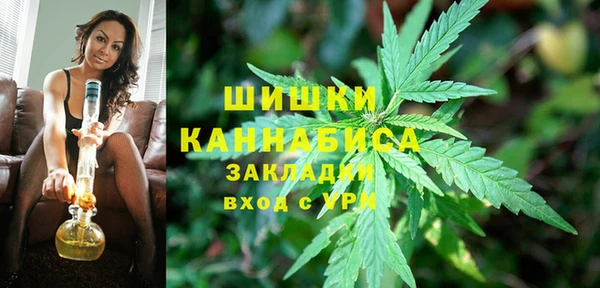 jwh Заволжье