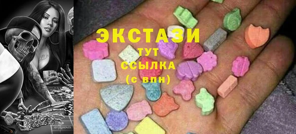 герыч Елабуга