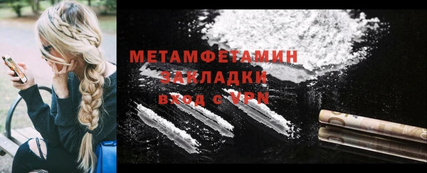 jwh Заволжье