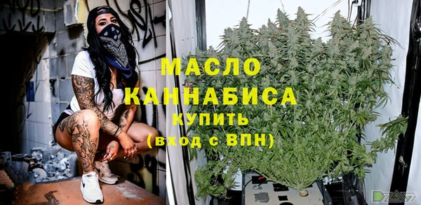 MDMA Premium VHQ Заволжск