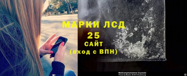 jwh Заволжье