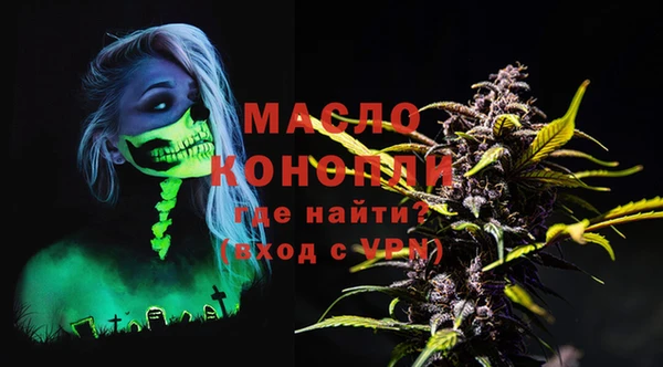 MDMA Premium VHQ Заволжск