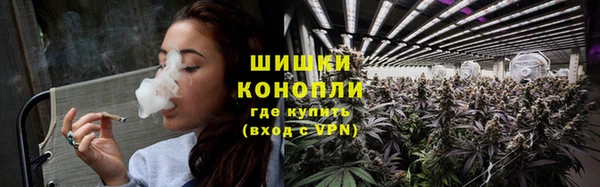 гашиш Заводоуковск