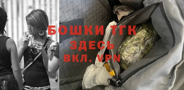 jwh Заволжье