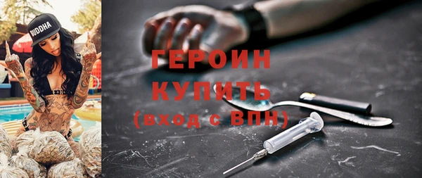 jwh Заволжье