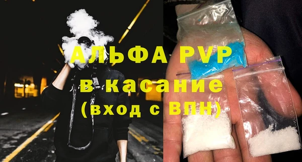 jwh Заволжье