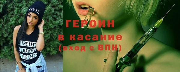 jwh Заволжье