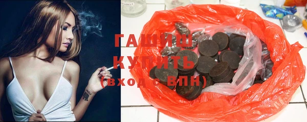 jwh Заволжье