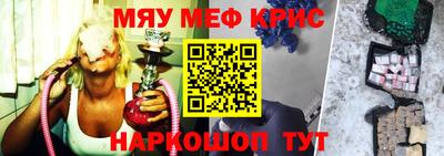 mdma Кинель