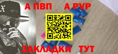 mdma Кинель