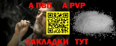 MDMA Premium VHQ Комсомольск-на-Амуре