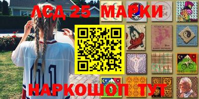mdma Кинель