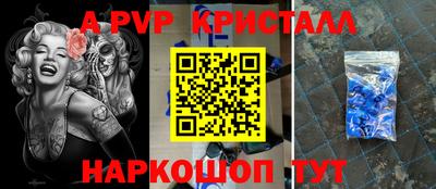 кокаин перу Кингисепп