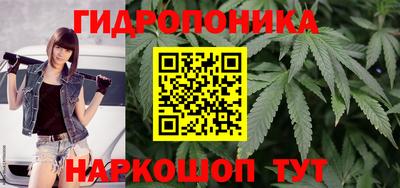 кокаин перу Кингисепп