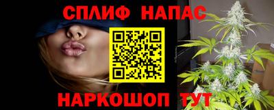 mdma Кинель