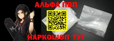 mdma Кинель