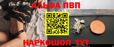 кокаин перу Кингисепп
