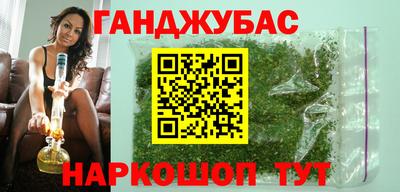 винт Кимры