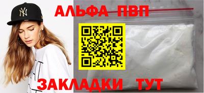 mdma Кинель