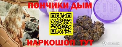 кокаин перу Кингисепп