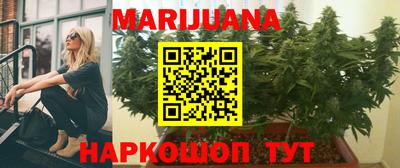 кокаин перу Кингисепп