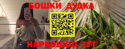 кокаин перу Кингисепп