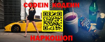 винт Кимры