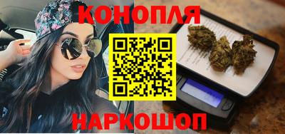 mdma Кинель