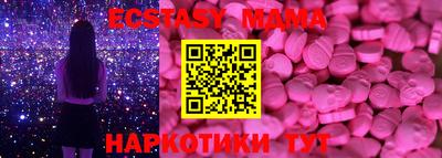 кокаин перу Кингисепп