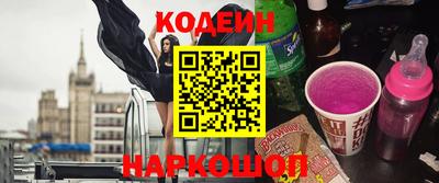 mdma Кинель