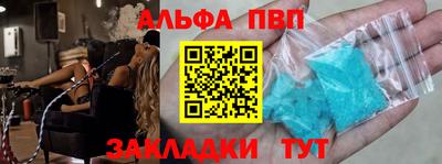 кокаин перу Кингисепп