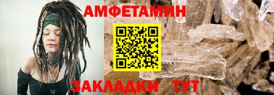 кокаин перу Кингисепп