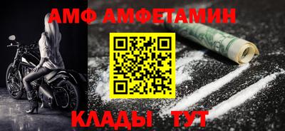 mdma Кинель